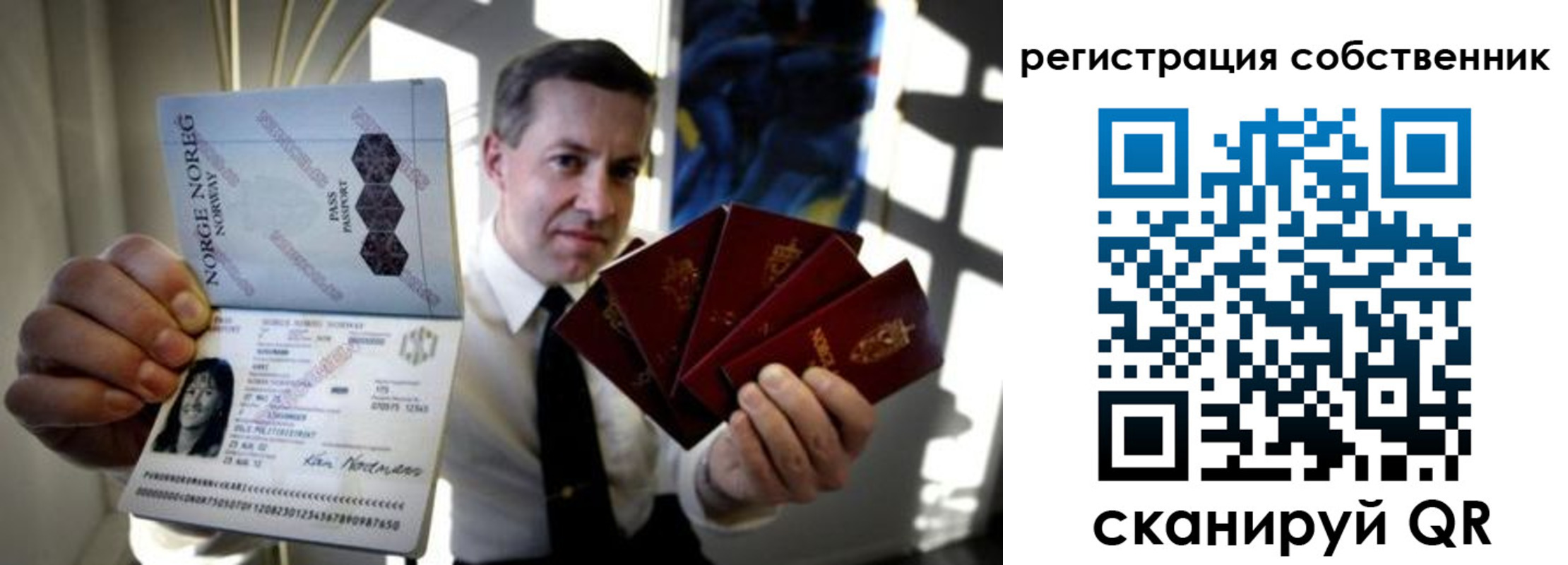 найти адрес прописки в Луге
